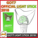 GOT7 OFFICIAL LIGHT STICK 2018 GOT7 ¥Ú¥ó¥é¥¤¥È ¸ø¼°±þ±ç¥°¥Ã¥º ¥¢¥¬¥Ü¥ó