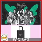 少女時代 エコバック　4th TOUR in SEOUL Phantasia GOODS　少女時代　公式グッズ　girls generation