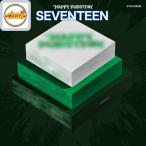 SEVENTEEN  HAPPY BURSTDAY 3種SET / 5TH ALBUM   svt セブチ