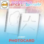 BAEKHYUN   Essence of Reverie / The 5th Mini Album [Photobook] (Essence Ver., Reverie Ver.)  WITHMUU特典付き　EXO ベクヒョン　ベッキョン