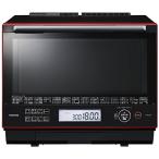 東芝 過熱水蒸気オーブンレンジ 30L 石窯ドーム 300℃ 2段調理 ER-WD3000(R) グランレッド フラットテーブル