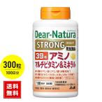 ディアナチュラ ストロング39アミノ マルチビタミン&ミネラル 300粒 (100日分)