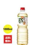 tokiwa.... уксус 1000ml