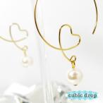 Yahoo! Yahoo!ショッピング(ヤフー ショッピング)パールのピアス ハートフープ ローズクォーツ レディース 天然石 ハート フープピアス   新生活 2023 秋 冬  おしゃれ 揺れるピアス ポイント 送料無料