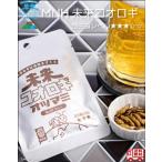 Yahoo! Yahoo!ショッピング(ヤフー ショッピング)MNH　昆虫食　未来コオロギおつまみ　03-カレー　3.7g