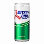 送料無料 三ツ矢サイ�