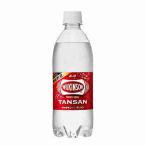 送料無料 ウィルキンソン タンサン アサヒ 500ml ペット 24本×2ケース