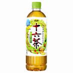 送料無料 からだにい�