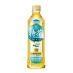 ショッピング特茶 送料無料 特茶 ジャスミン サントリー 500ml ペット 24本入×2ケース