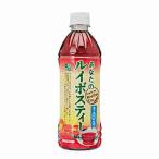 ショッピングルイボスティー 送料無料 あなたのルイボスティー サンガリア 500ml ペット 24本入×2ケース