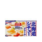送料無料 北海道シチュークリーム ハウス 180g ルウ 60個