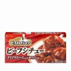 送料無料 ビストロシェフ ビーフシチュー ハウス 170g ルウ 60個