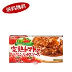 送料無料 完熟トマトのハヤシライスソース ハウス 184g ルウ 60個