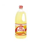 送料無料　日清サラダ油　日清オイリオ　1300g　10本入