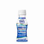 送料無料 届く強さ乳酸菌W ダブル プレミアムガセリ菌CP2305 カルピス 100ml ペット 30本入