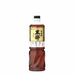 送料無料 業務用 黒酢 ミツカン 1L 8本入