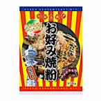  бесплатная доставка Osaka. мука магазин ..... замечательная вещь окономи . мука для бизнеса внутри книга@ производства мука 1kg 10 пакет входить ×2 кейс 