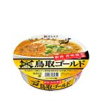 送料無料 銀座香味徳監修 鳥取ゴールド牛骨ラーメン 寿がきや 12個入