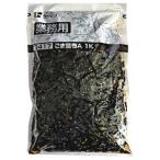 フジッコ 業務用 ごま昆布 1kg×10袋