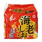送料無料 金ちゃん海老しおラーメン 5食パック 徳島製粉 6個入