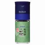  бесплатная доставка GABAN гурман Mill внутри .. плоды зантоксилума 14g бутылка 12 штук 