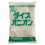  бесплатная доставка рефрижератор кости oni on для бизнеса Morita n1kg 10 входить 