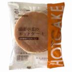  бесплатная доставка рефрижератор местного производства пшеница. hot кекс nipn96g(2 листов ) 30 пакет входить 