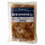  бесплатная доставка рефрижератор высшее .. корова фарфоровая пиала. .yayoi солнечный f-z180g 25 пакет входить 