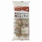 送料無料 冷凍 R ジューシー 肉シューマイ 業務用 ニッスイ 30g×10個 12袋入