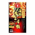  бесплатная доставка морепродукты кимчи кастрюля суп глициния магазин 600g 10 штук 