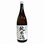  бесплатная доставка Niigata маленький блок дзюнмаи сакэ sake Kouya sake структура 1.8L бутылка 