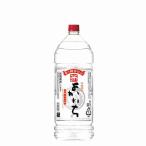 送料無料　よかいち　米　25度　宝酒造　4L(4000ml) ペット　4本入り