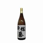 送料無料 佐藤 芋 25度 佐藤酒造 1.8L瓶