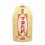  бесплатная доставка mayo соус для бизнеса . тест еда 1kg упаковка 10 пакет входить 