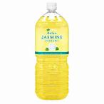 送料無料 リラックス ジャスミンテ�