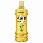 ショッピングお茶 送料無料 おーいお茶 玄米茶 伊藤園 600ml ペット 24本入