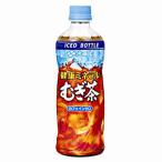 送料無料 健康ミネラ�