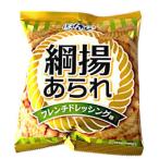  бесплатная доставка сеть . arare French заправка тест ...60g 20 штук 