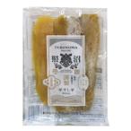 ショッピング干しいも 送料無料 謹製 照沼の干し芋（紅はるか） 無農薬 化学肥料不使用 茨城産 1袋約100ｇ×5袋