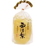 ショッピング梨 送料無料 フルーツゼリー 西洋梨 ラフランス 山形県産 サンヨー堂 6袋