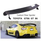 カーボンファイバースポイラー トヨタGT86 GT 86 20112018 ウィングスポイラー高品質