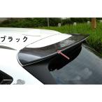 新品 マツダ CX-5 KF系 専用 リアウイング リアスポイラー カスタム パーツ 外装 4色選択 1PCS