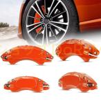  новая модель Lexus RX RX350 RX350h RX450h+ 5 поколения 2022 год 11 месяц ~ custom автомобиль суппорт покрытие алюминиевый передний &amp; задний 4 позиций комплект жаростойкость высокая прочность защитный корпус 