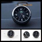 ランドローバー 車 載用 クオーツ 時計// LAND ROVER RANGE ROVER EVOQUE ディスカバリー /スポーツ/ イヴォーク