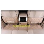 ショッピング2009年 激安価 ランドクルーザープラド150系 PRADO 専用 シート バック キック マット ポケット付き キックガード 3枚セット5色可選