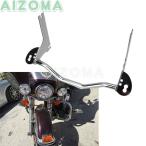  крепление передней фары Harley Road King 1994-2013 год для передний подвижный светильник противотуманные фары держатель балка хром черный 