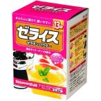 マルハニチロ ゼライス13P 65g×5個