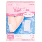 skinix エアウォールふわりパッド 60×