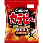 カルビー カラビー厚切りホットチ