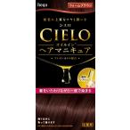 白髪染め 白髪用 シエロ オイルインヘアマニキュア ウォームブラウン 100g+3g+10g 1個